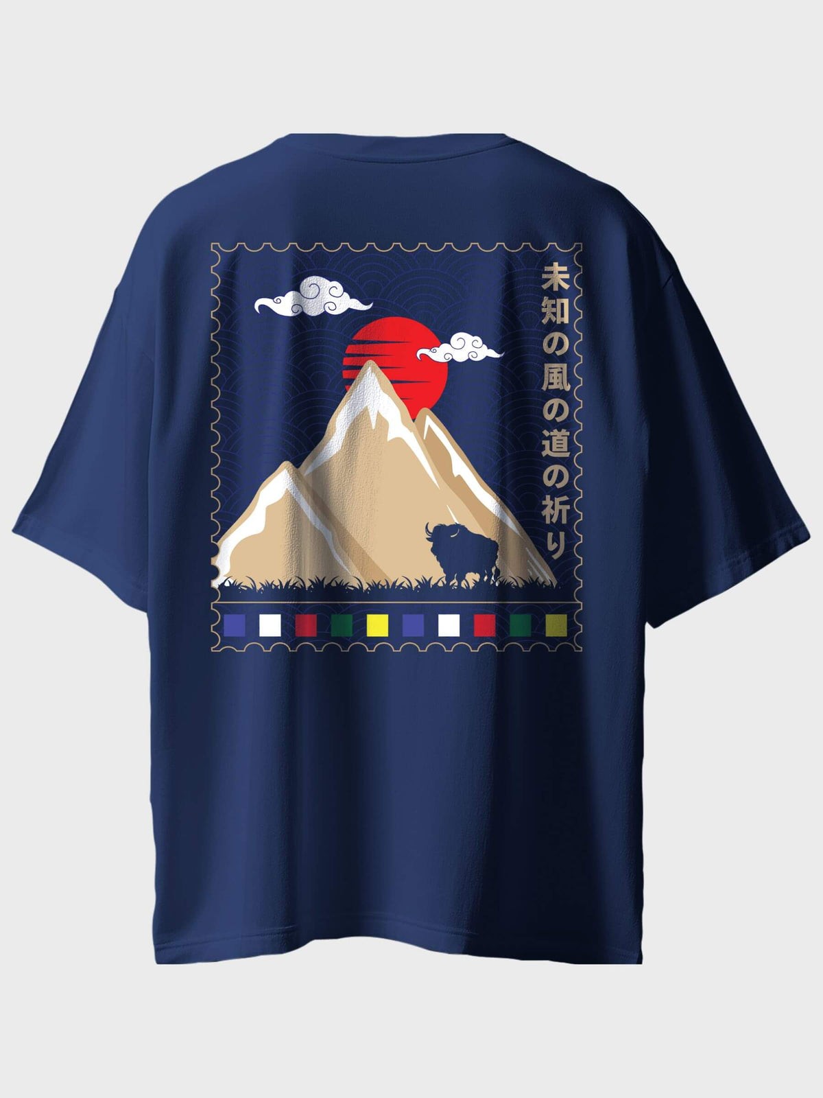 Roads Unknown Oversized T-Shirt