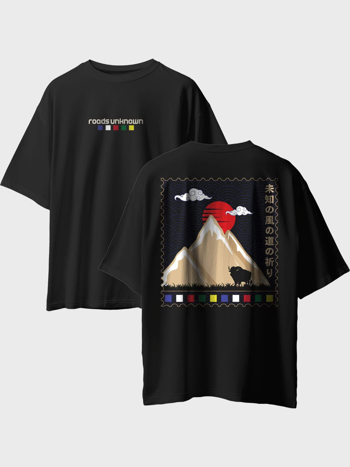 Roads Unknown Oversized T-Shirt