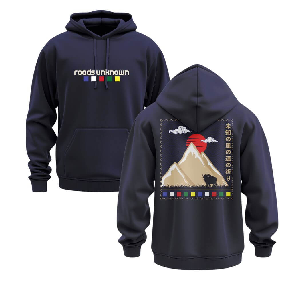 Roads Unknown Hoodie