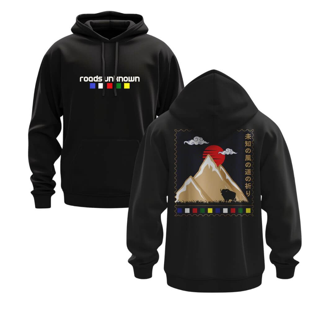 Roads Unknown Hoodie