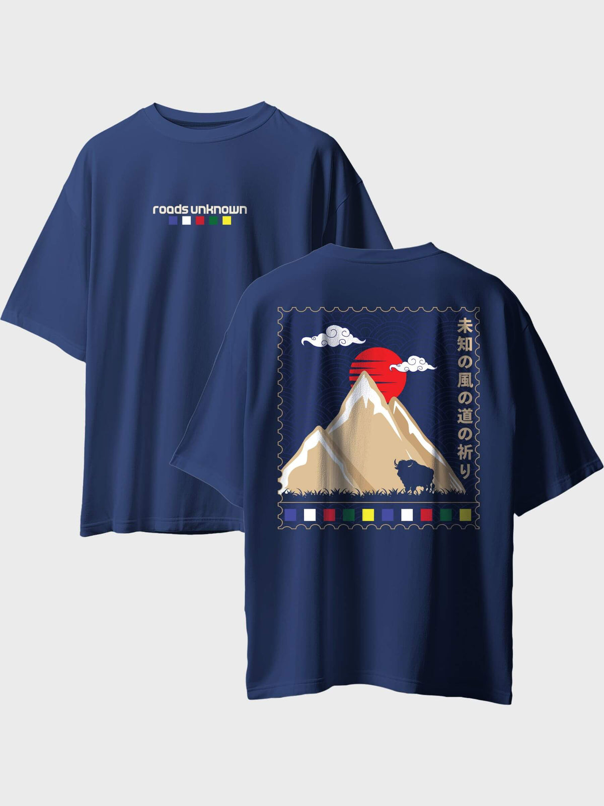 Roads Unknown Oversized T-Shirt